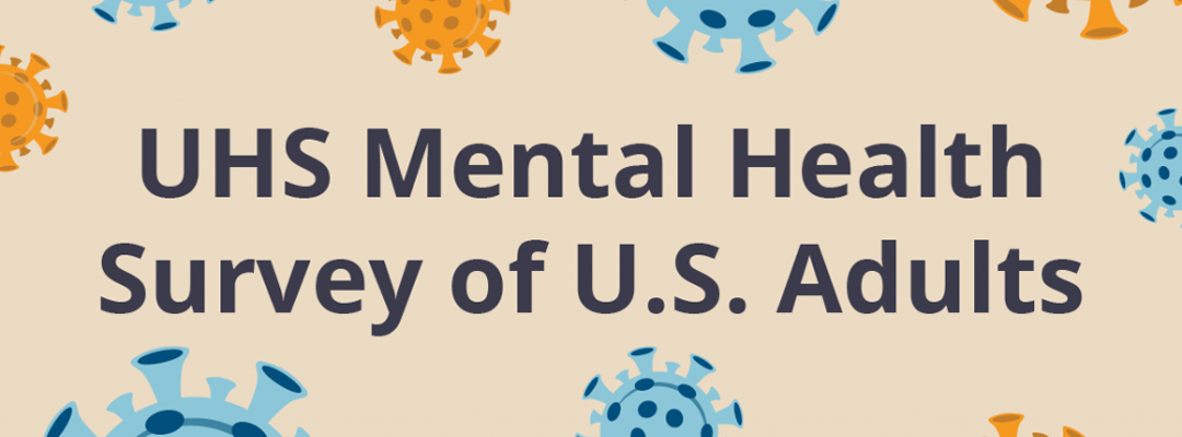 UHS_Mental_Health_Survey
